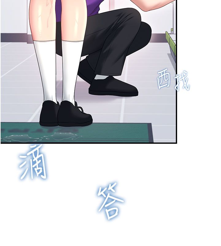 飞机杯女神连线中 - 第69話-神祕人的變態任務 - page 54