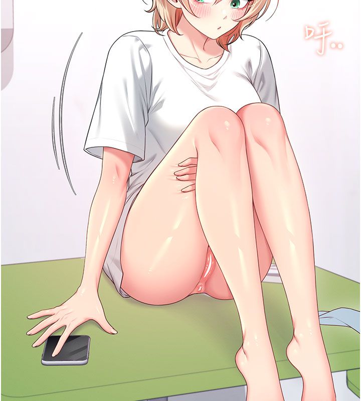 飞机杯女神连线中 - 第69話-神祕人的變態任務 - page 70