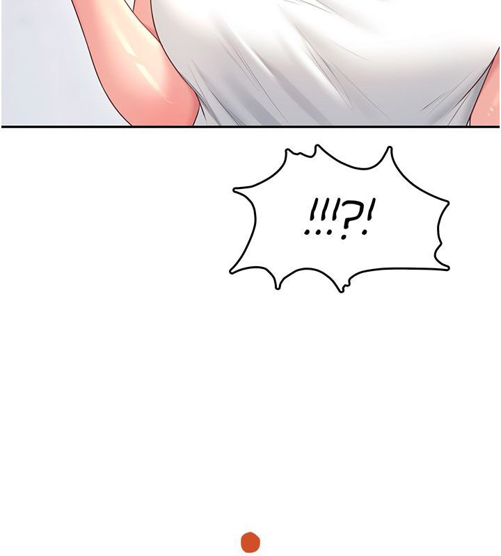 飞机杯女神连线中 - 第69話-神祕人的變態任務 - page 77