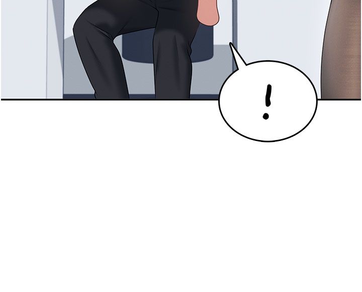 飞机杯女神连线中 - 第69話-神祕人的變態任務 - page 81