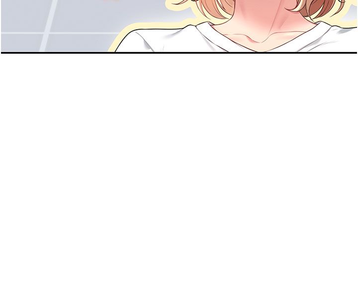 飞机杯女神连线中 - 第69話-神祕人的變態任務 - page 85