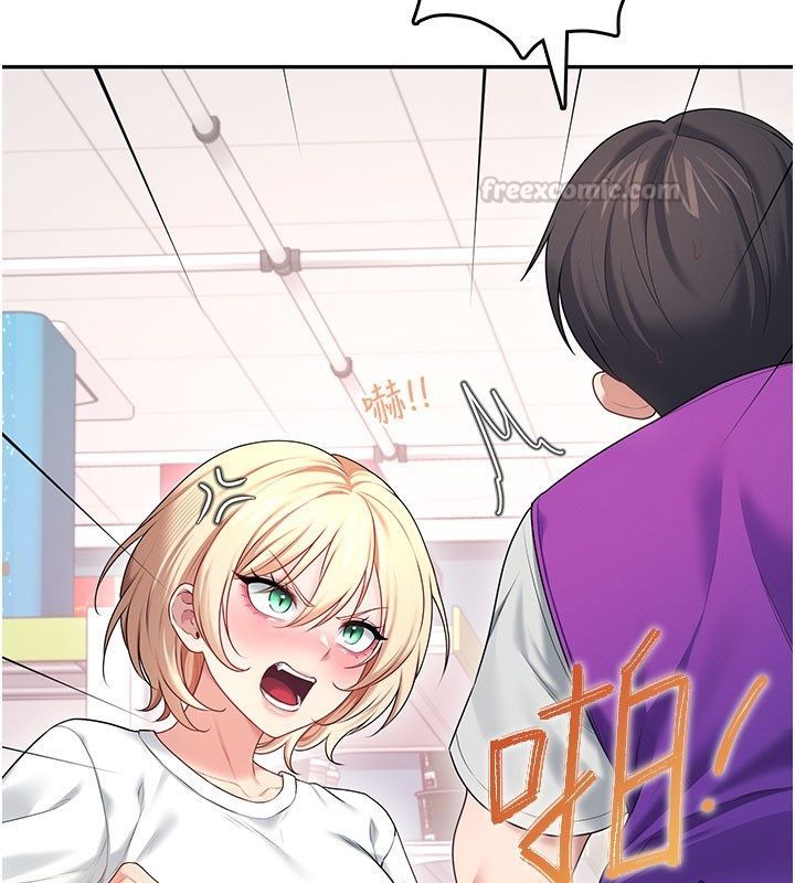 飞机杯女神连线中 - 第69話-神祕人的變態任務 - page 90