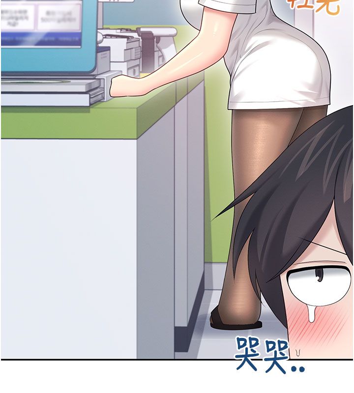 飞机杯女神连线中 - 第69話-神祕人的變態任務 - page 94