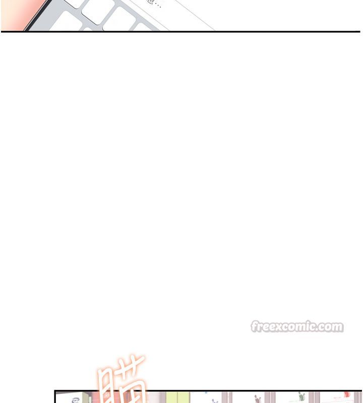 飞机杯女神连线中 - 第69話-神祕人的變態任務 - page 105