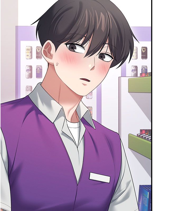 飞机杯女神连线中 - 第69話-神祕人的變態任務 - page 109