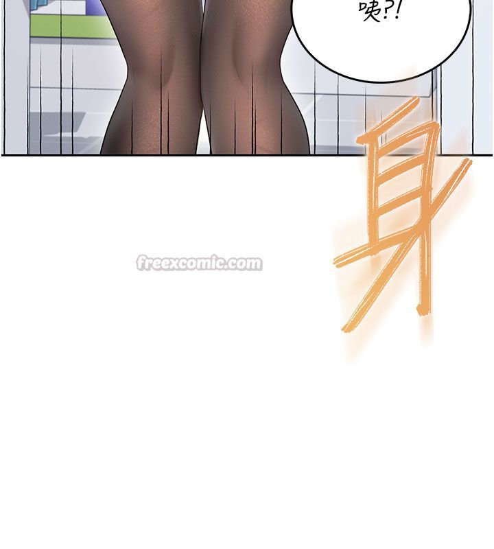 飞机杯女神连线中 - 第69話-神祕人的變態任務 - page 120