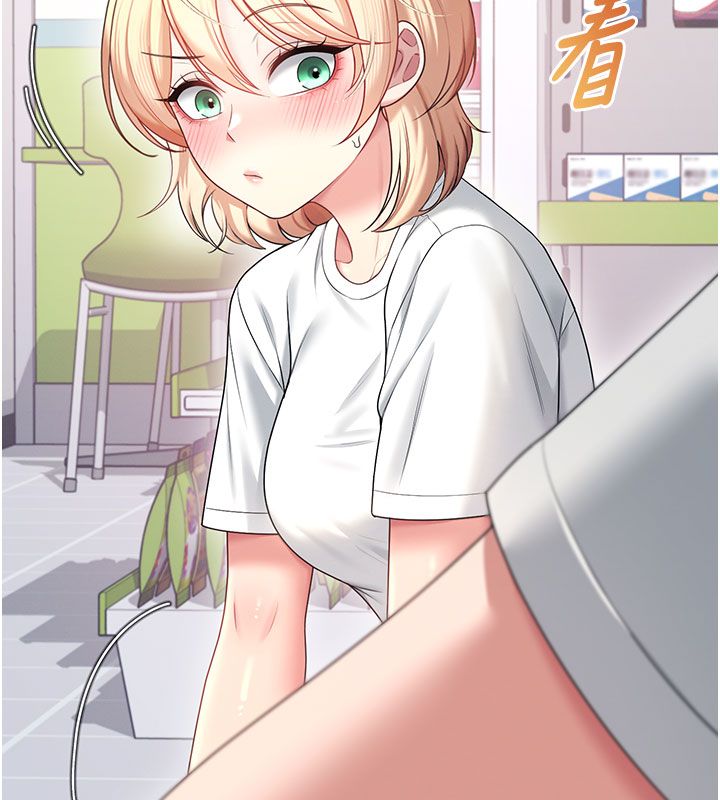 飞机杯女神连线中 - 第69話-神祕人的變態任務 - page 130