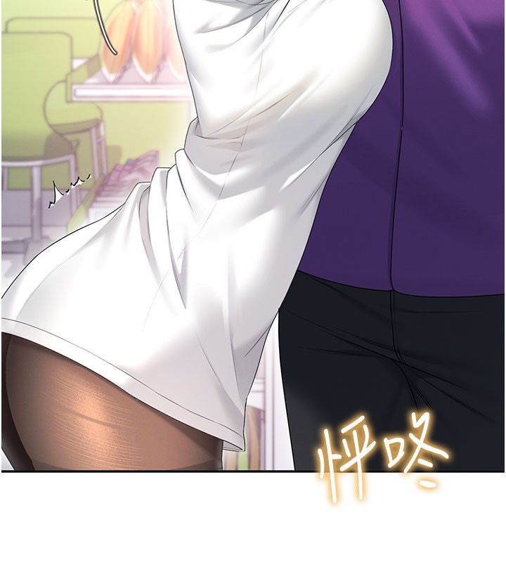 飞机杯女神连线中 - 第69話-神祕人的變態任務 - page 152