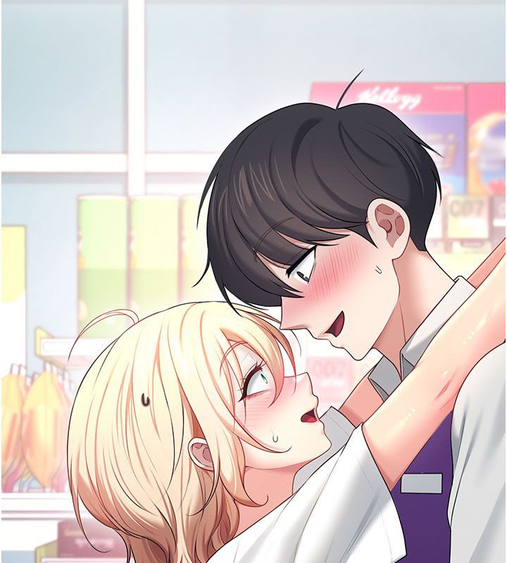 飞机杯女神连线中 - 第69話-神祕人的變態任務 - page 154