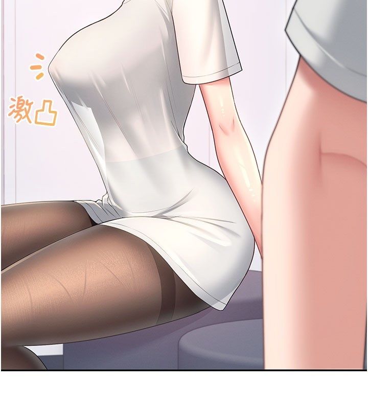 飞机杯女神连线中 - 第69話-神祕人的變態任務 - page 181
