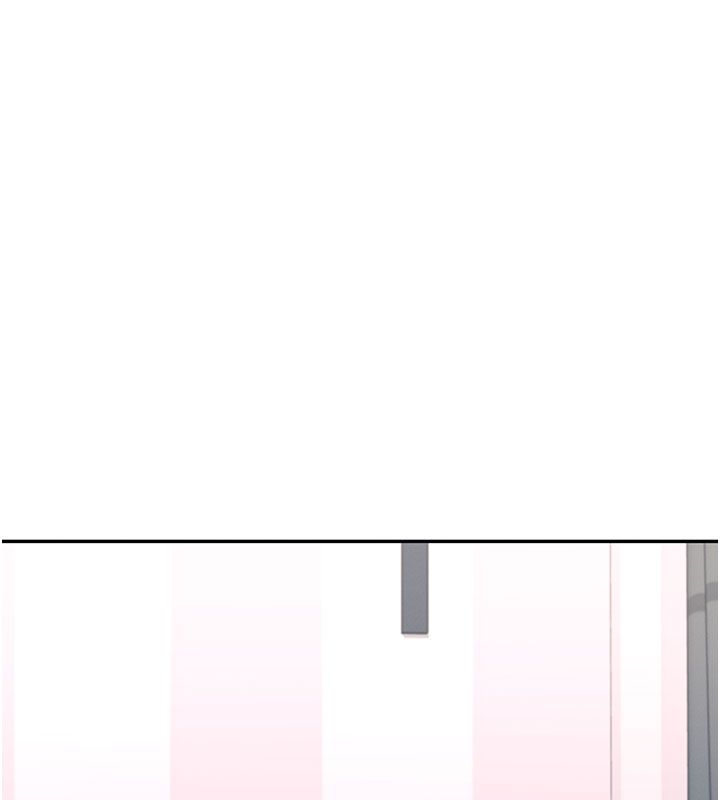 飞机杯女神连线中 - 第69話-神祕人的變態任務 - page 187