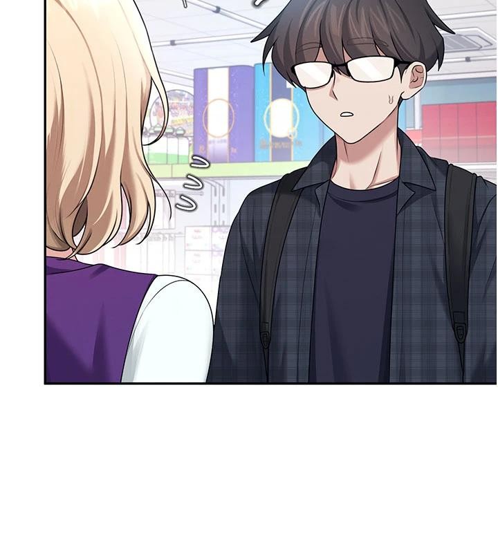飞机杯女神连线中 - 第39話-炮友間的通關密語 - page 41