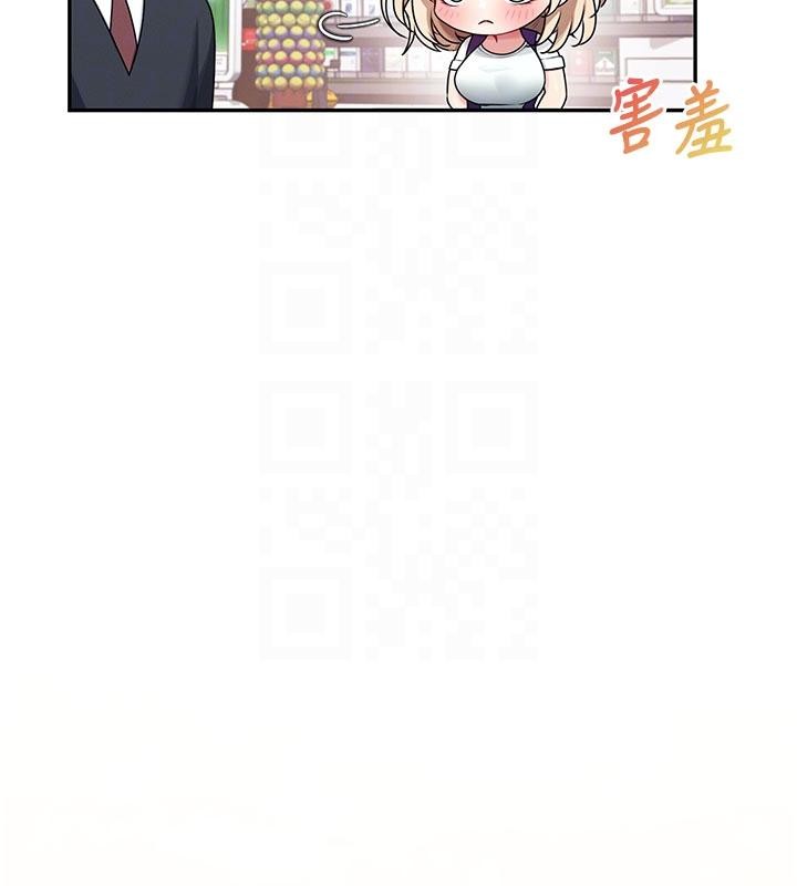 飞机杯女神连线中 - 第39話-炮友間的通關密語 - page 64