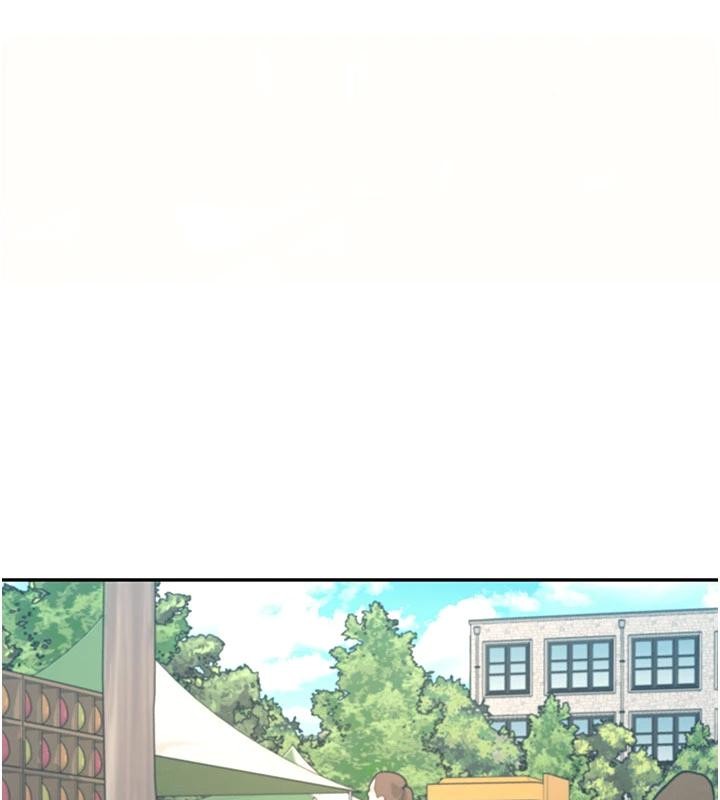 飞机杯女神连线中 - 第39話-炮友間的通關密語 - page 68