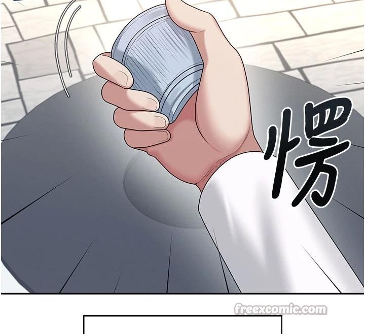 飞机杯女神连线中 - 第39話-炮友間的通關密語 - page 104
