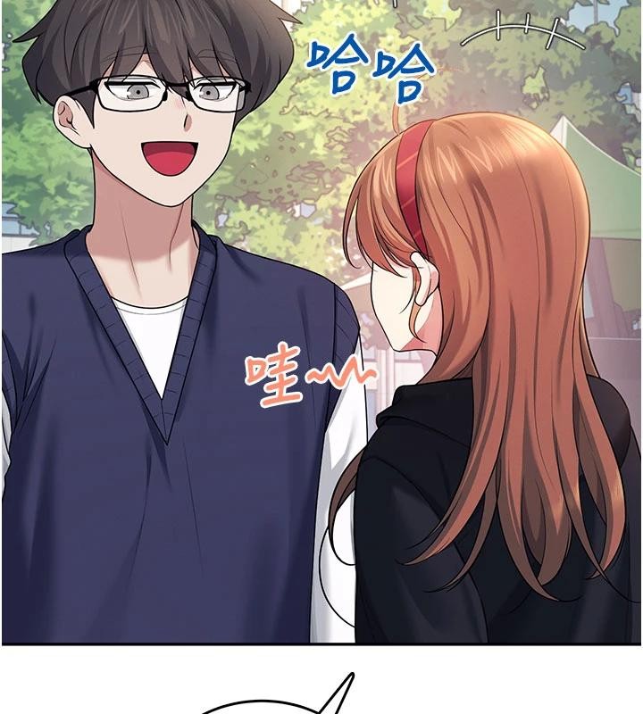 飞机杯女神连线中 - 第39話-炮友間的通關密語 - page 110