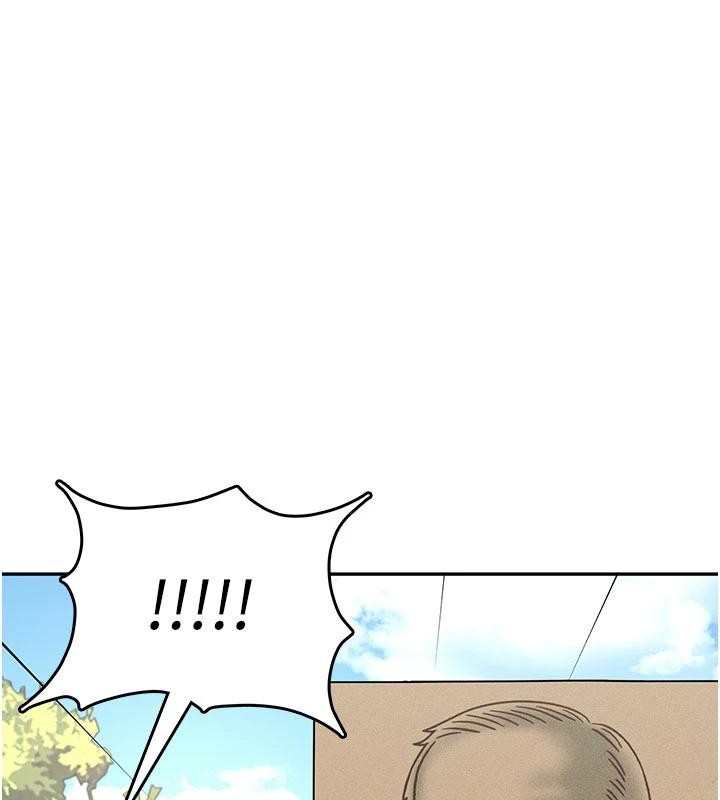 飞机杯女神连线中 - 第39話-炮友間的通關密語 - page 132
