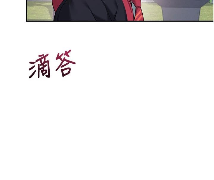 飞机杯女神连线中 - 第39話-炮友間的通關密語 - page 155