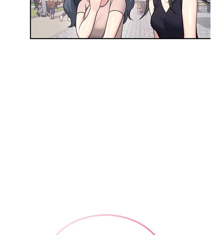 飞机杯女神连线中 - 第39話-炮友間的通關密語 - page 177