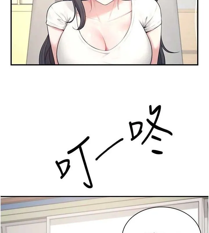 飞机杯女神连线中 - 第9話-按捺不住寂寞♥ - page 65