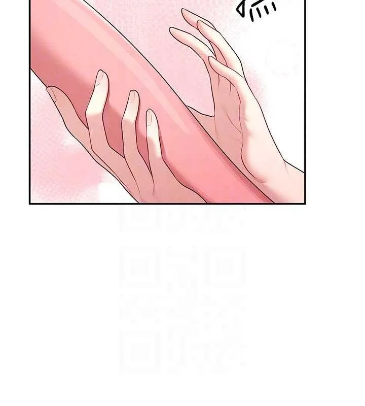 飞机杯女神连线中 - 第9話-按捺不住寂寞♥ - page 73