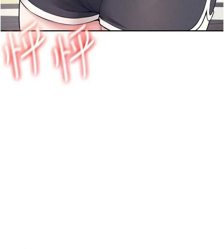 飞机杯女神连线中 - 第9話-按捺不住寂寞♥ - page 77