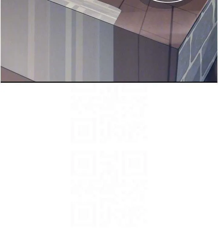 飞机杯女神连线中 - 第9話-按捺不住寂寞♥ - page 80