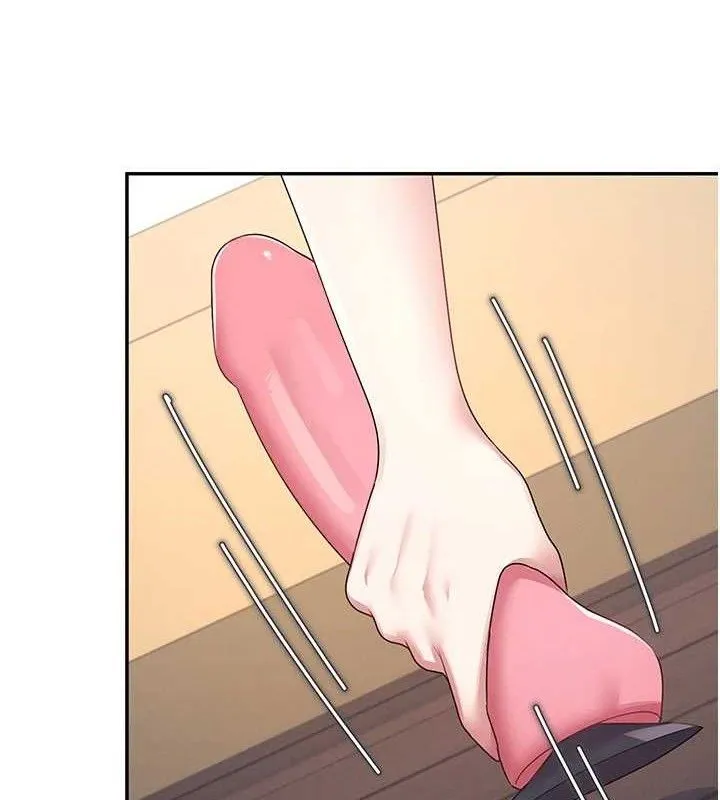 飞机杯女神连线中 - 第9話-按捺不住寂寞♥ - page 133