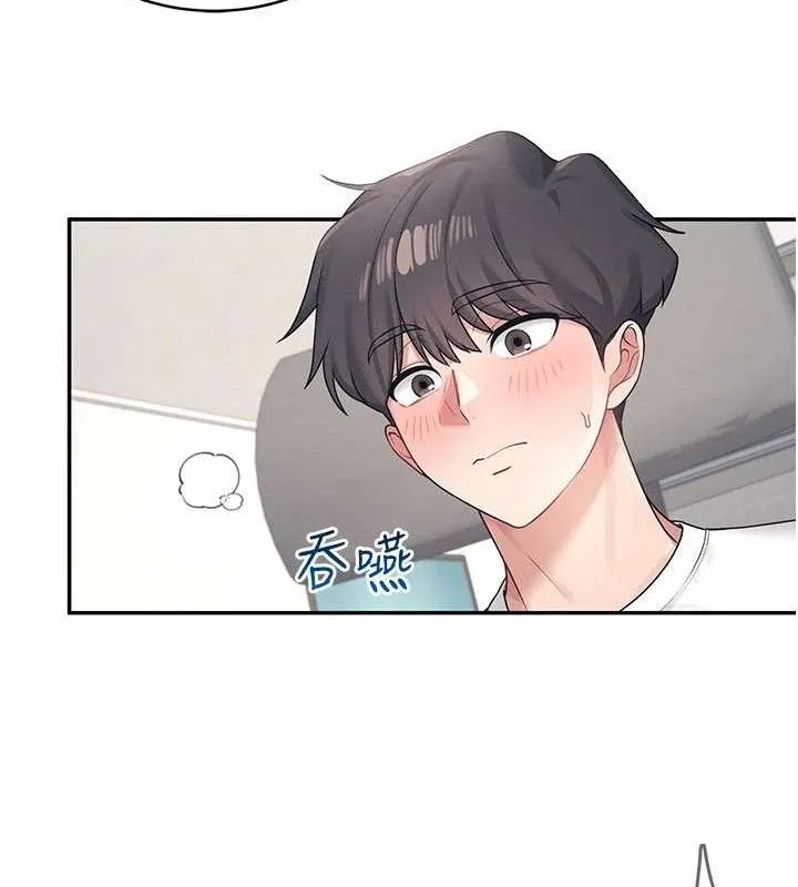 飞机杯女神连线中 - 第9話-按捺不住寂寞♥ - page 159