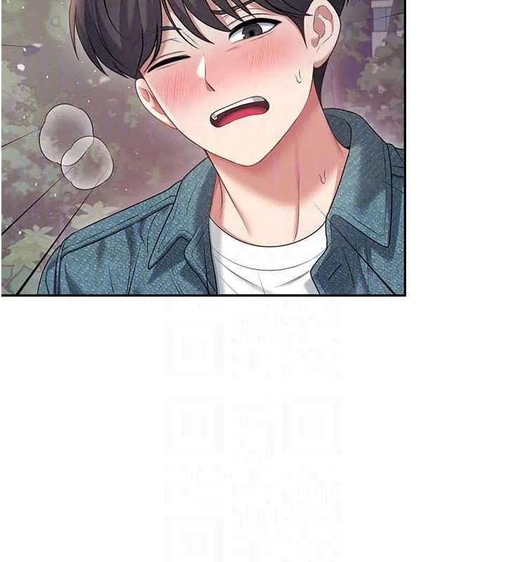 飞机杯女神连线中 - 第78話-都是為了無套上陣 - page 26