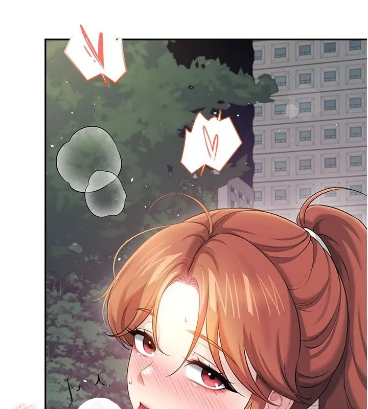 飞机杯女神连线中 - 第78話-都是為了無套上陣 - page 32