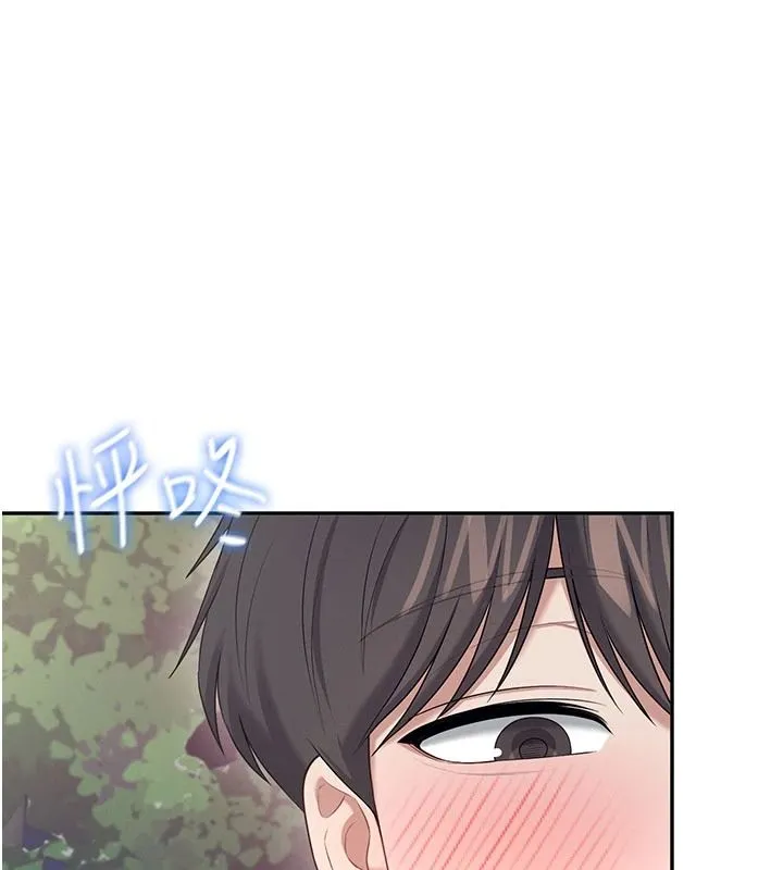 飞机杯女神连线中 - 第78話-都是為了無套上陣 - page 36