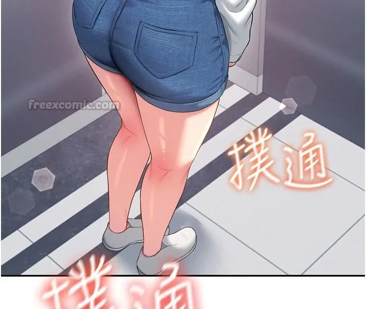 飞机杯女神连线中 - 第78話-都是為了無套上陣 - page 60