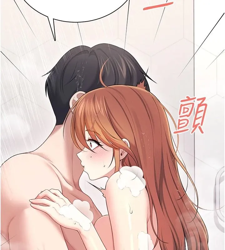 飞机杯女神连线中 - 第78話-都是為了無套上陣 - page 116