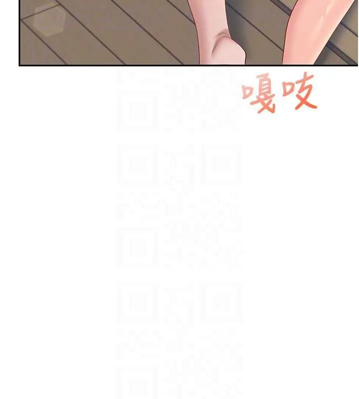 飞机杯女神连线中 - 第78話-都是為了無套上陣 - page 149