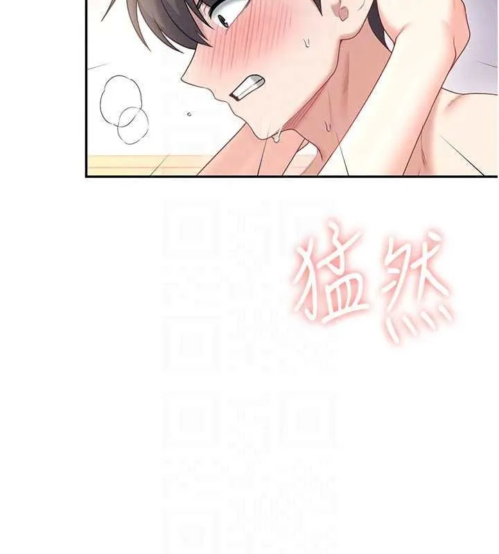 飞机杯女神连线中 - 第78話-都是為了無套上陣 - page 164