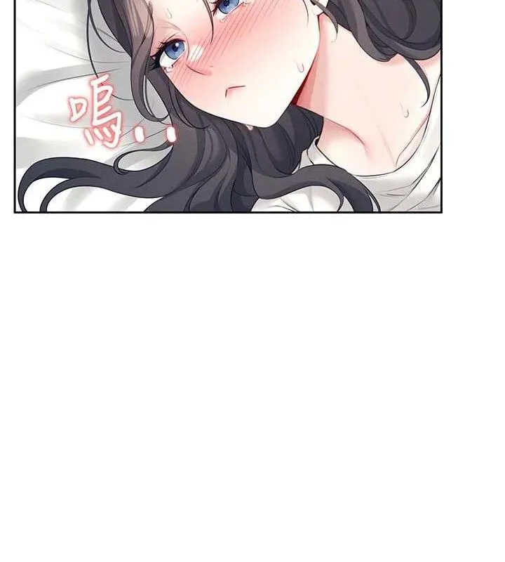飞机杯女神连线中 - 第10話-變裝採購情趣用品♥ - page 24