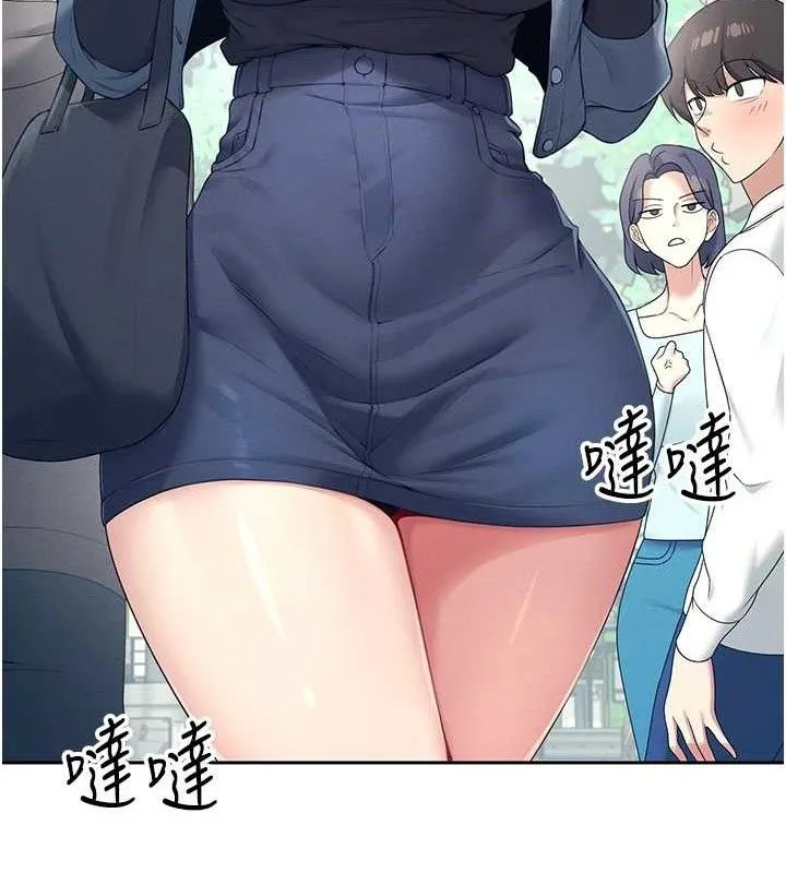 飞机杯女神连线中 - 第10話-變裝採購情趣用品♥ - page 39
