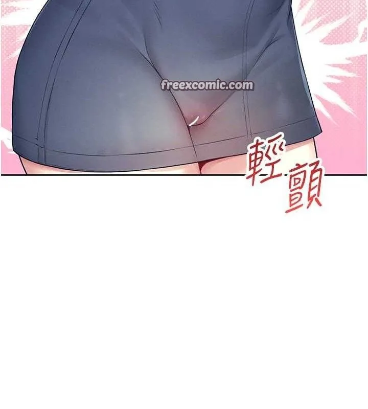 飞机杯女神连线中 - 第10話-變裝採購情趣用品♥ - page 42
