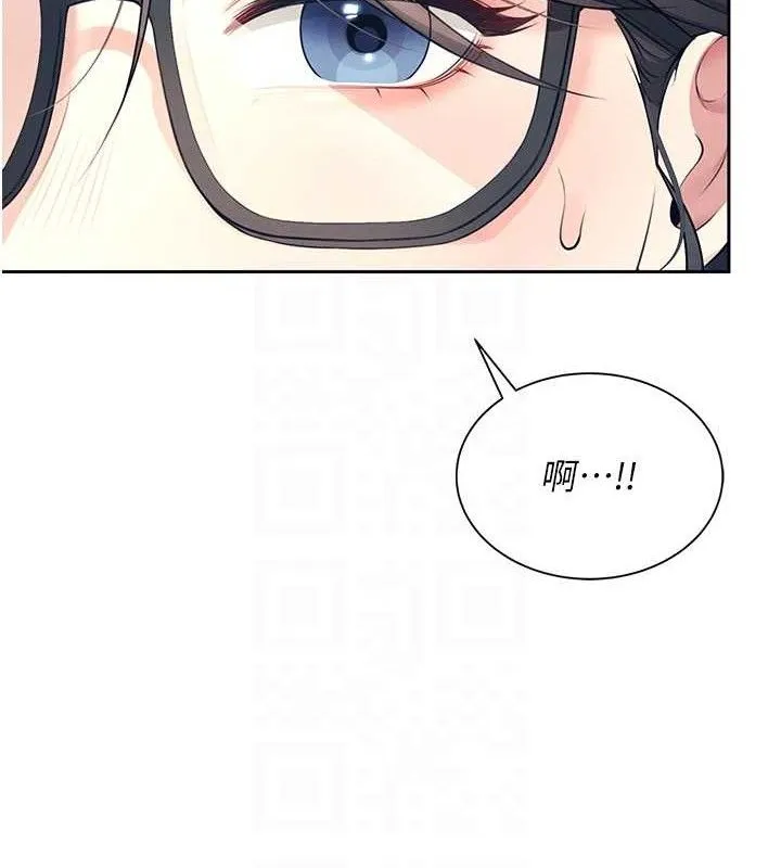 飞机杯女神连线中 - 第10話-變裝採購情趣用品♥ - page 46