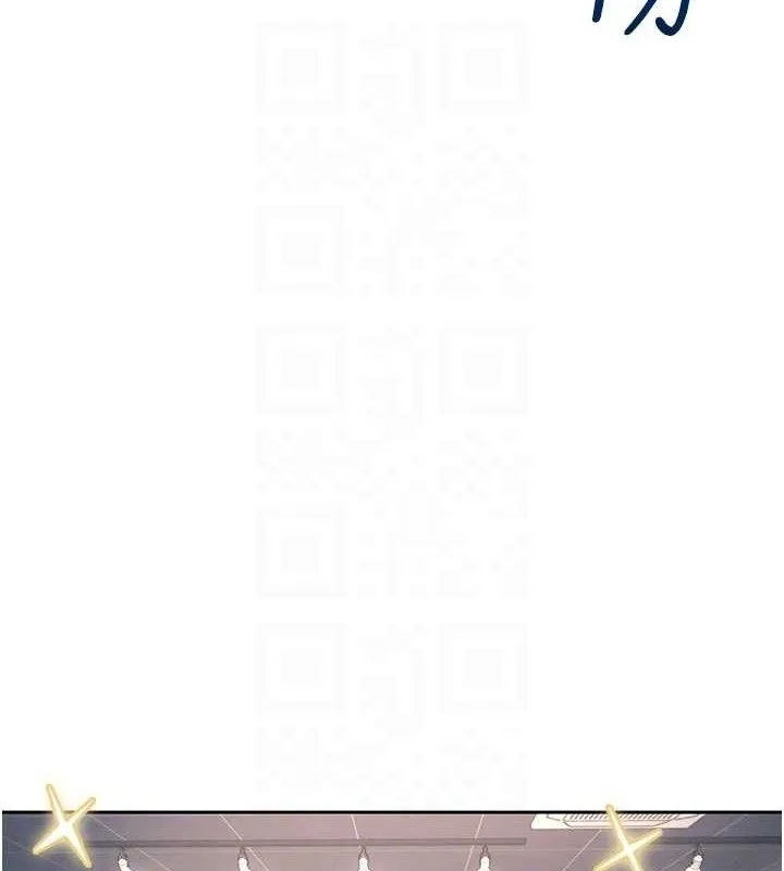 飞机杯女神连线中 - 第10話-變裝採購情趣用品♥ - page 48