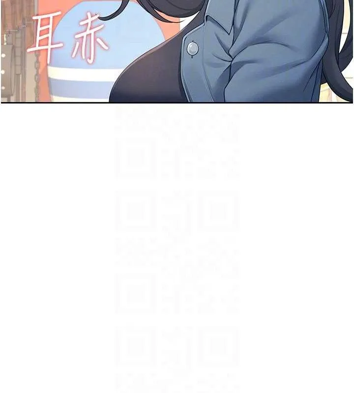 飞机杯女神连线中 - 第10話-變裝採購情趣用品♥ - page 72