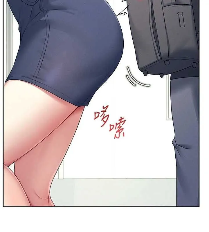 飞机杯女神连线中 - 第10話-變裝採購情趣用品♥ - page 93