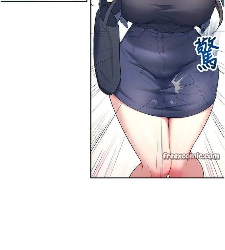 飞机杯女神连线中 - 第10話-變裝採購情趣用品♥ - page 112