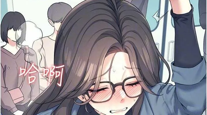 飞机杯女神连线中 - 第10話-變裝採購情趣用品♥ - page 114
