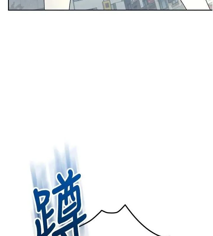 飞机杯女神连线中 - 第10話-變裝採購情趣用品♥ - page 146