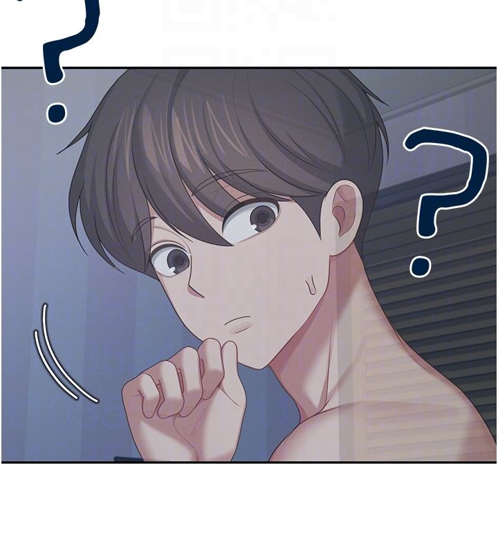 飞机杯女神连线中 - 第59話-詹希橙的祕密身分 - page 35