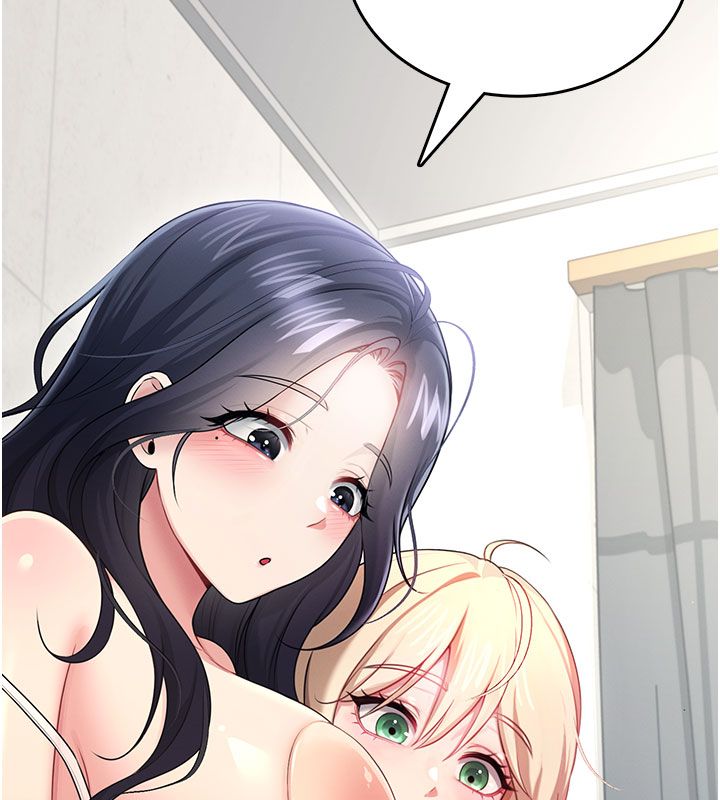 飞机杯女神连线中 - 第59話-詹希橙的祕密身分 - page 67