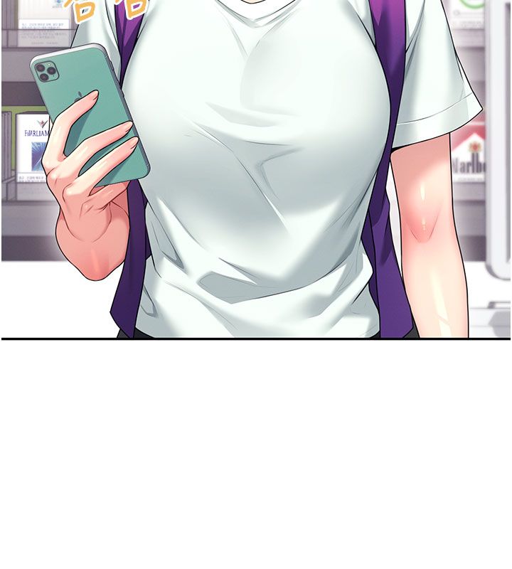 飞机杯女神连线中 - 第59話-詹希橙的祕密身分 - page 82