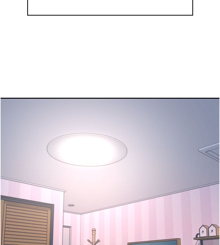 飞机杯女神连线中 - 第59話-詹希橙的祕密身分 - page 126